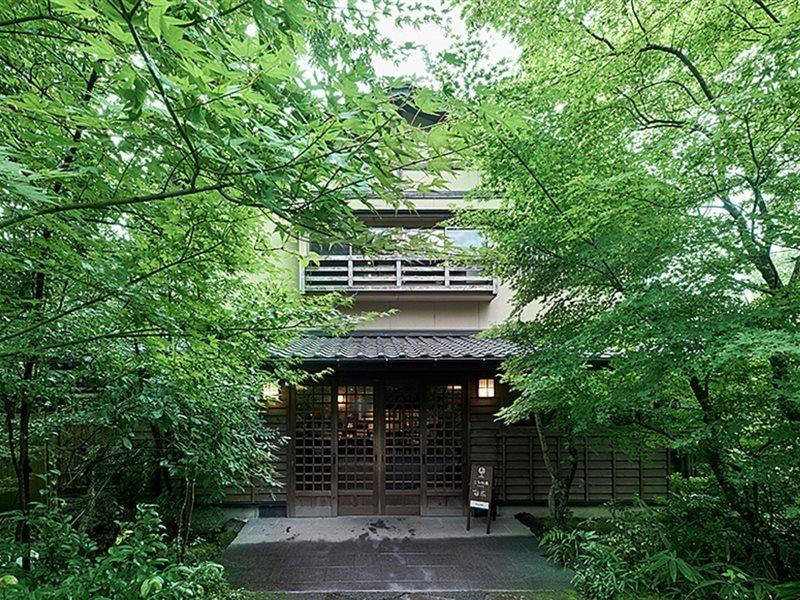 Ryokan Kono-Yu Minamioguni Zewnętrze zdjęcie