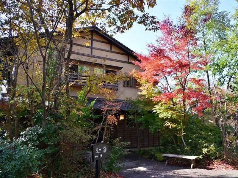 Ryokan Kono-Yu Minamioguni Zewnętrze zdjęcie