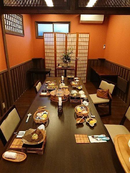 Ryokan Kono-Yu Minamioguni Zewnętrze zdjęcie