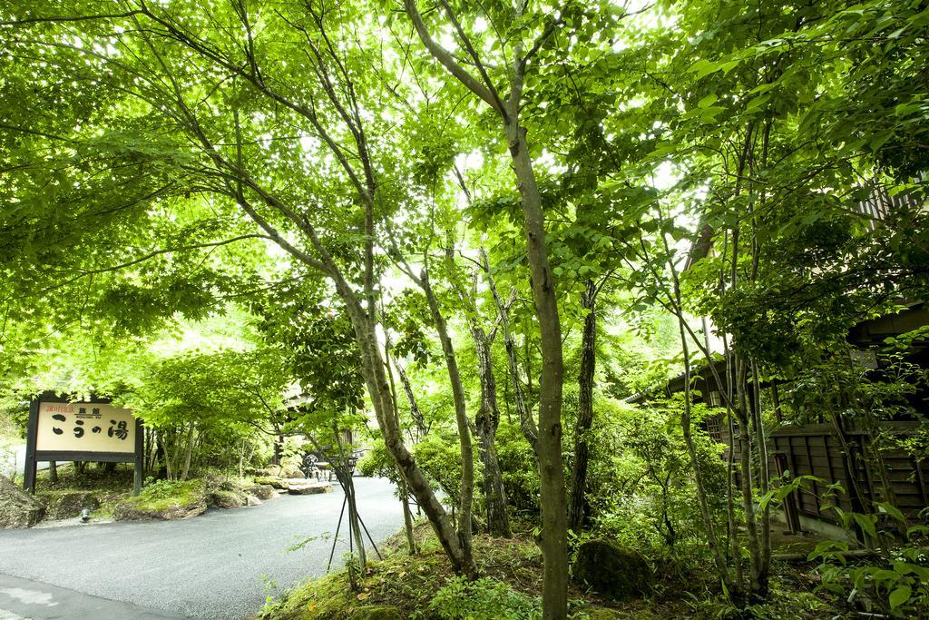 Ryokan Kono-Yu Minamioguni Zewnętrze zdjęcie