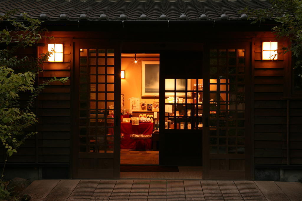 Ryokan Kono-Yu Minamioguni Zewnętrze zdjęcie